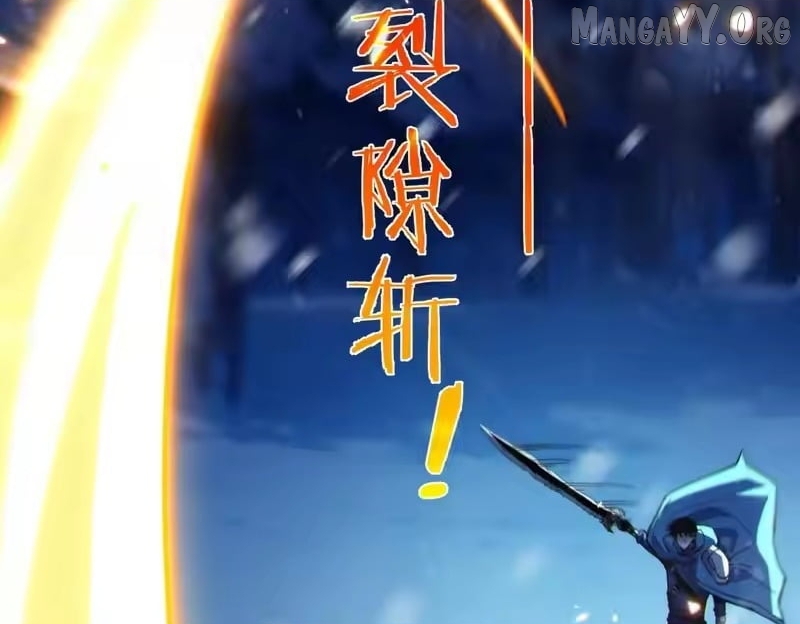 I Rely on My Invincibility to Deal Tons of Damage Passively! Chapter 148 - Page 71