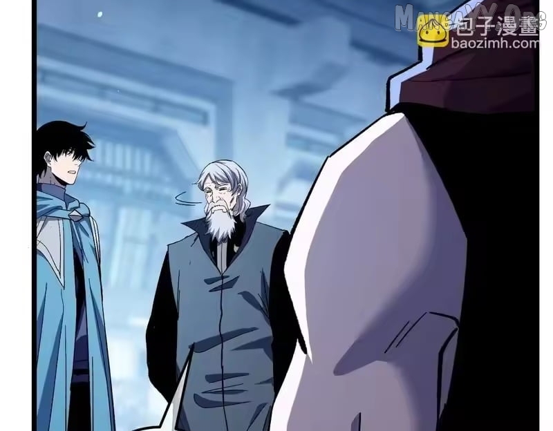 I Rely on My Invincibility to Deal Tons of Damage Passively! Chapter 151 - Page 141