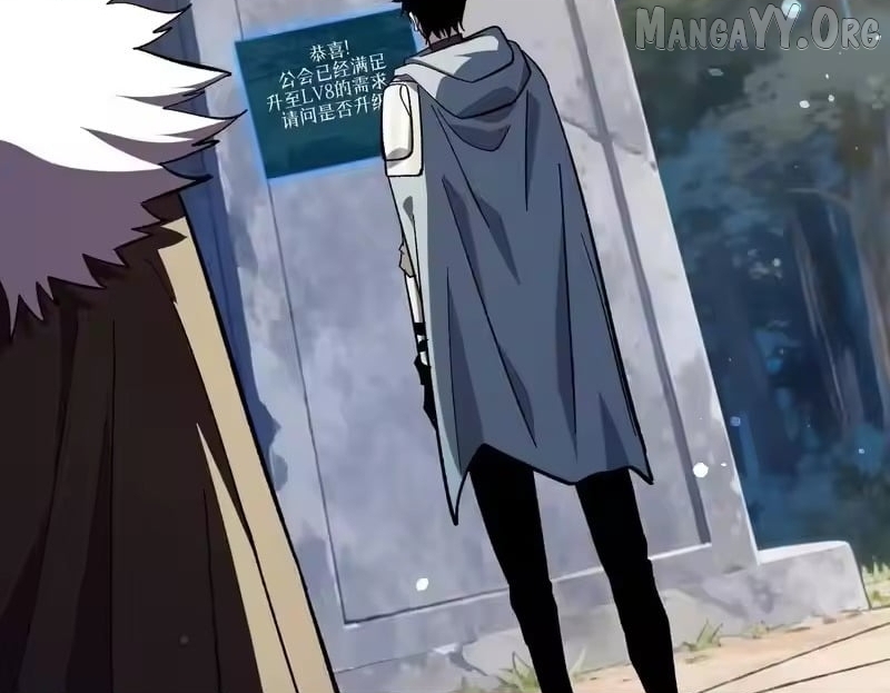 I Rely on My Invincibility to Deal Tons of Damage Passively! Chapter 151 - Page 48