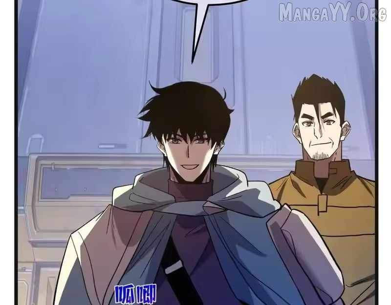 I Rely on My Invincibility to Deal Tons of Damage Passively! Chapter 152 - Page 169