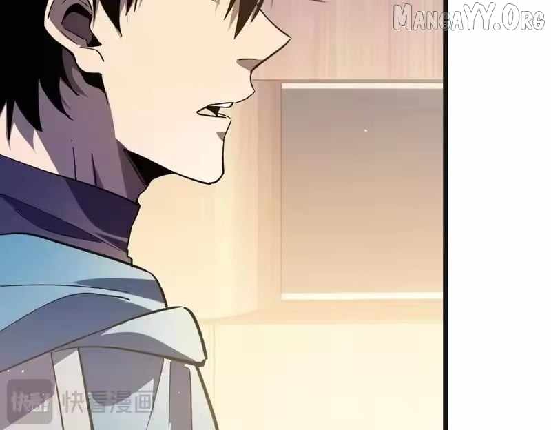 I Rely on My Invincibility to Deal Tons of Damage Passively! Chapter 152 - Page 70