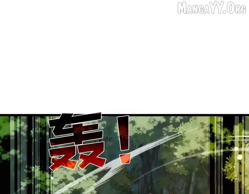 I Rely on My Invincibility to Deal Tons of Damage Passively! Chapter 153 - Page 176