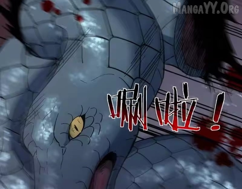 I Rely on My Invincibility to Deal Tons of Damage Passively! Chapter 153 - Page 25