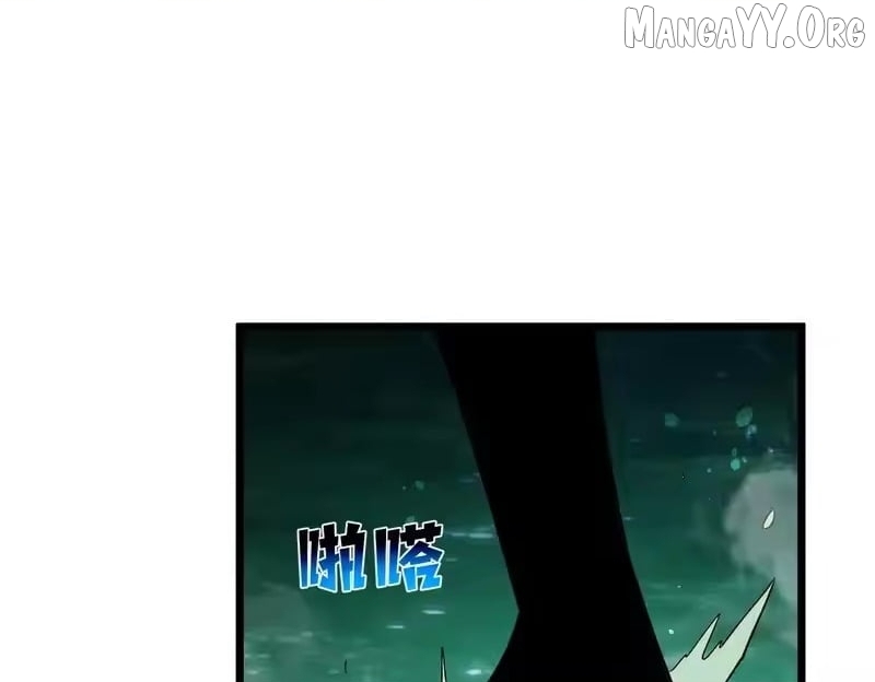 I Rely on My Invincibility to Deal Tons of Damage Passively! Chapter 153 - Page 4