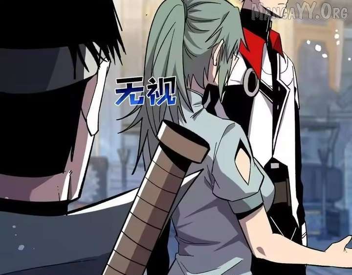 I Rely on My Invincibility to Deal Tons of Damage Passively! Chapter 154 - Page 174