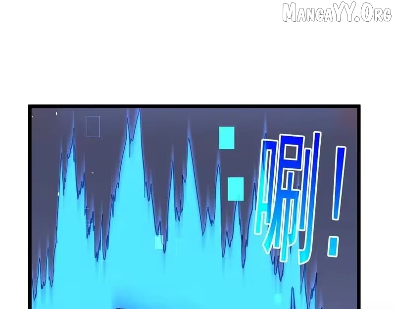 I Rely on My Invincibility to Deal Tons of Damage Passively! Chapter 159 - Page 122