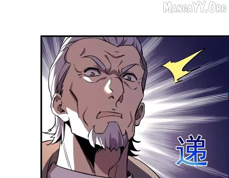 I Rely on My Invincibility to Deal Tons of Damage Passively! Chapter 160 - Page 79