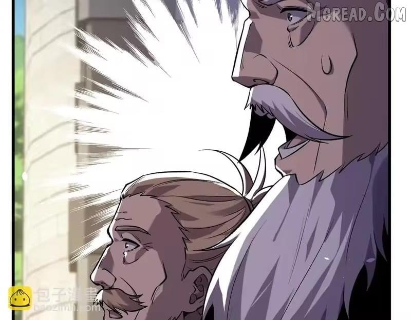 I Rely on My Invincibility to Deal Tons of Damage Passively! Chapter 163 - Page 112