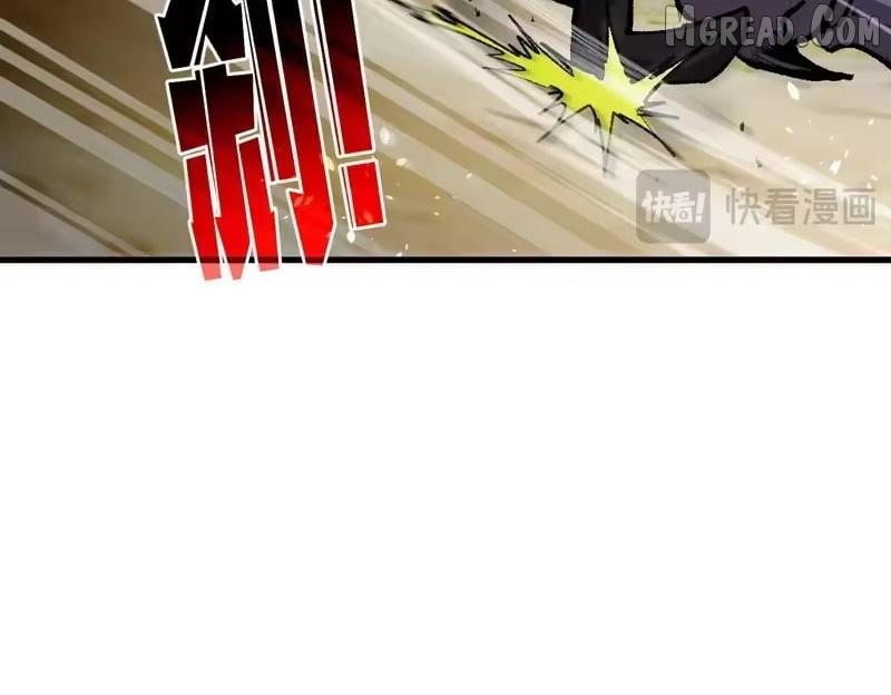 I Rely on My Invincibility to Deal Tons of Damage Passively! Chapter 163 - Page 22