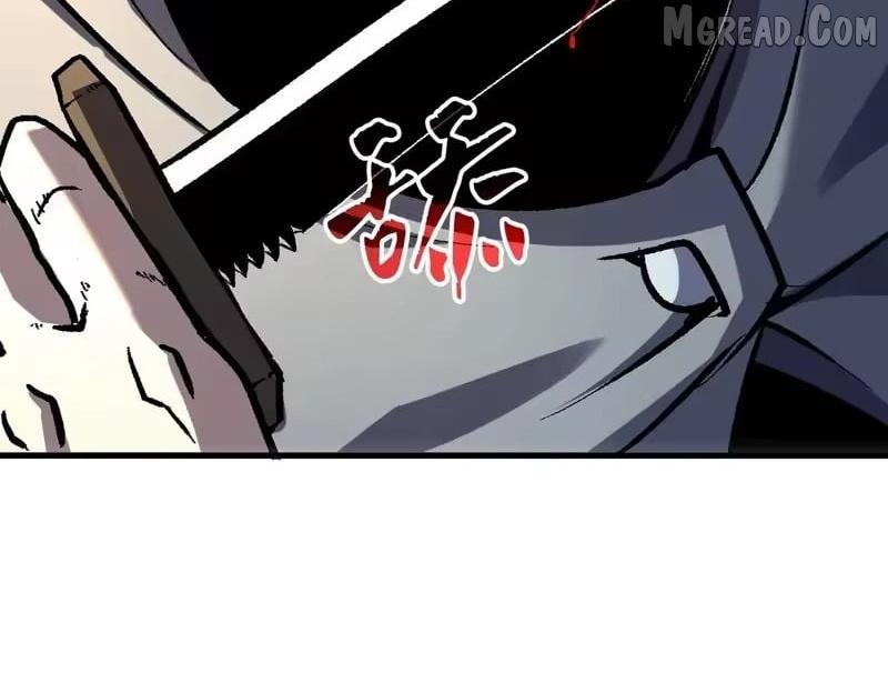 I Rely on My Invincibility to Deal Tons of Damage Passively! Chapter 163 - Page 28