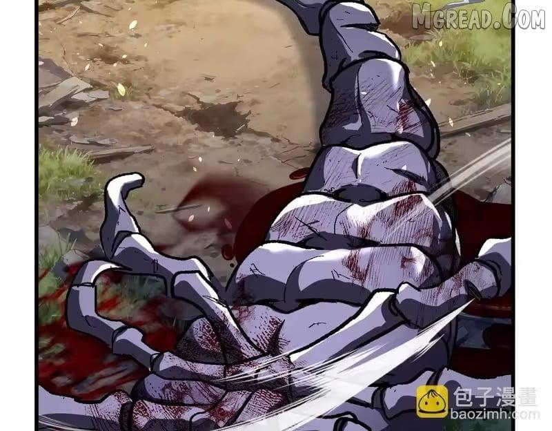 I Rely on My Invincibility to Deal Tons of Damage Passively! Chapter 163 - Page 6