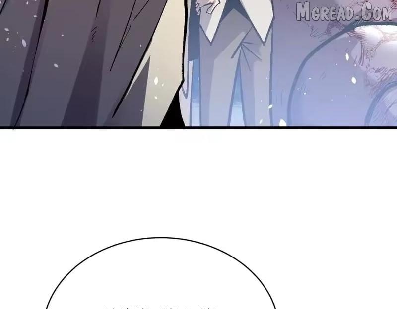 I Rely on My Invincibility to Deal Tons of Damage Passively! Chapter 163 - Page 9