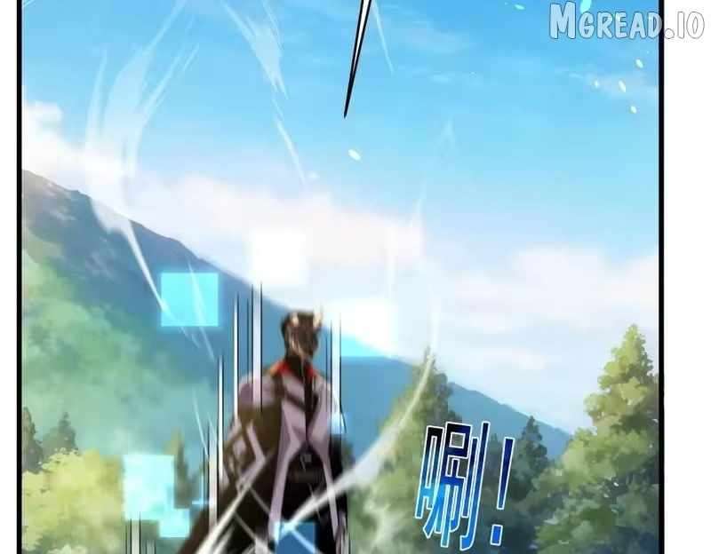 I Rely on My Invincibility to Deal Tons of Damage Passively! Chapter 164 - Page 113