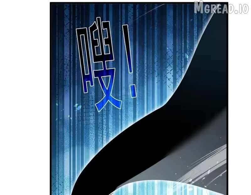 I Rely on My Invincibility to Deal Tons of Damage Passively! Chapter 164 - Page 118