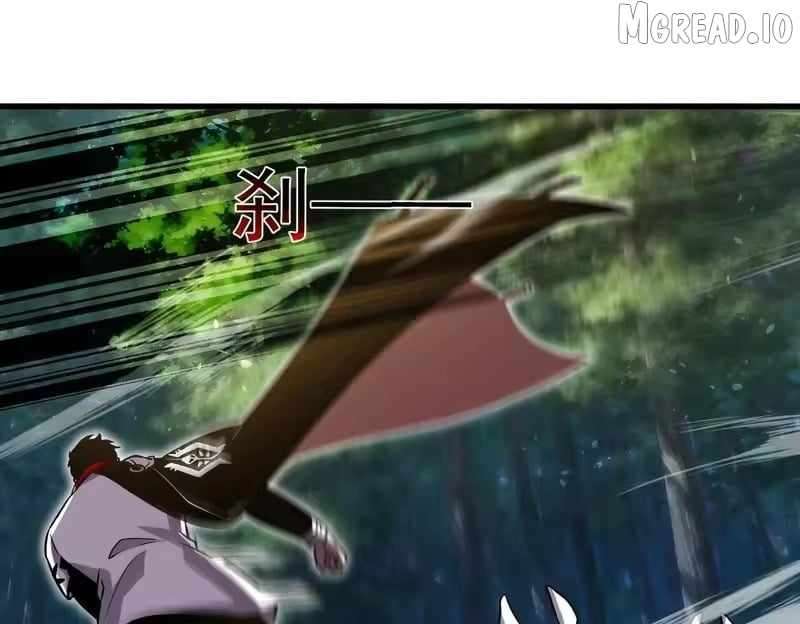 I Rely on My Invincibility to Deal Tons of Damage Passively! Chapter 164 - Page 144