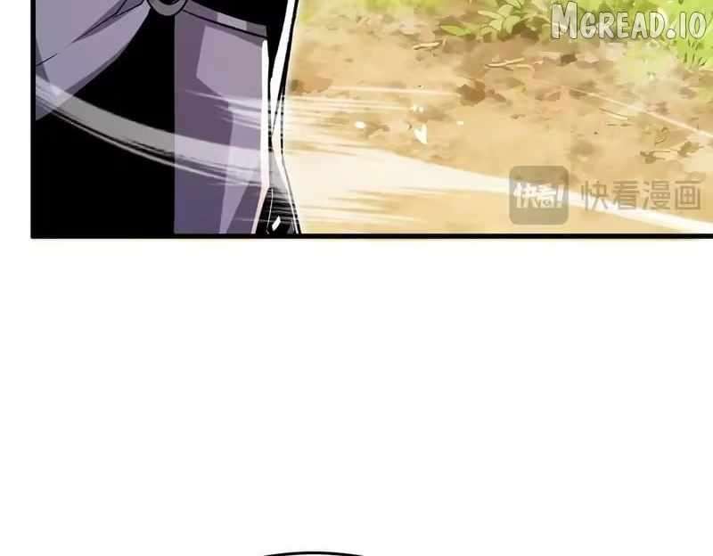 I Rely on My Invincibility to Deal Tons of Damage Passively! Chapter 164 - Page 170