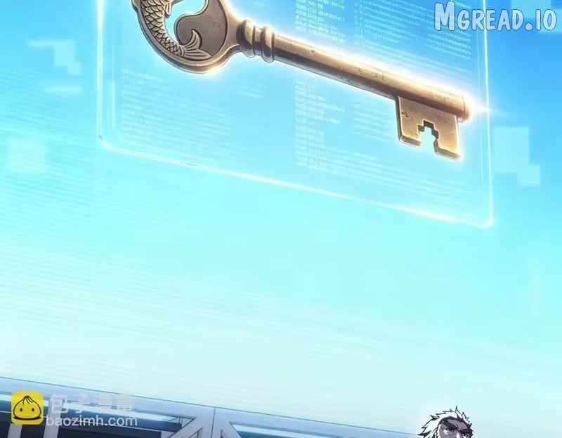 I Rely on My Invincibility to Deal Tons of Damage Passively! Chapter 164 - Page 76