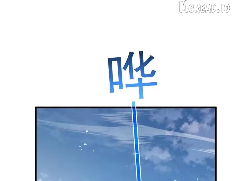 I Rely on My Invincibility to Deal Tons of Damage Passively! Chapter 165 - Page 132