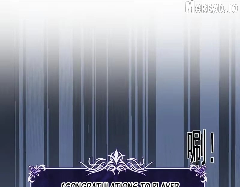 I Rely on My Invincibility to Deal Tons of Damage Passively! Chapter 165 - Page 148