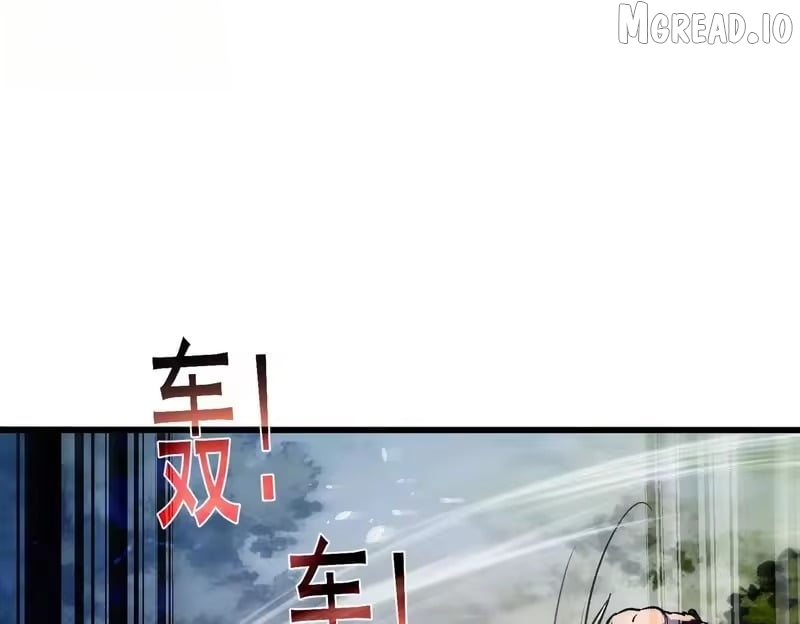 I Rely on My Invincibility to Deal Tons of Damage Passively! Chapter 165 - Page 197