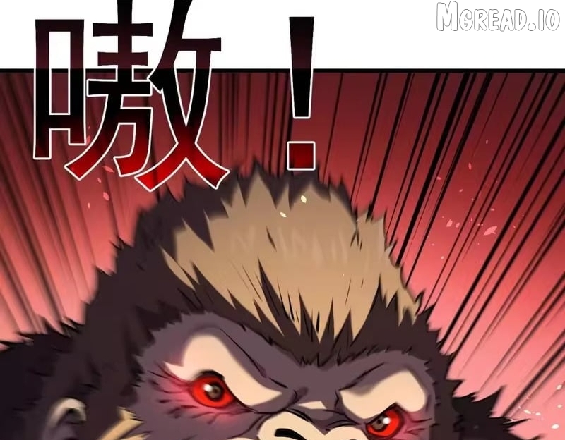 I Rely on My Invincibility to Deal Tons of Damage Passively! Chapter 165 - Page 81