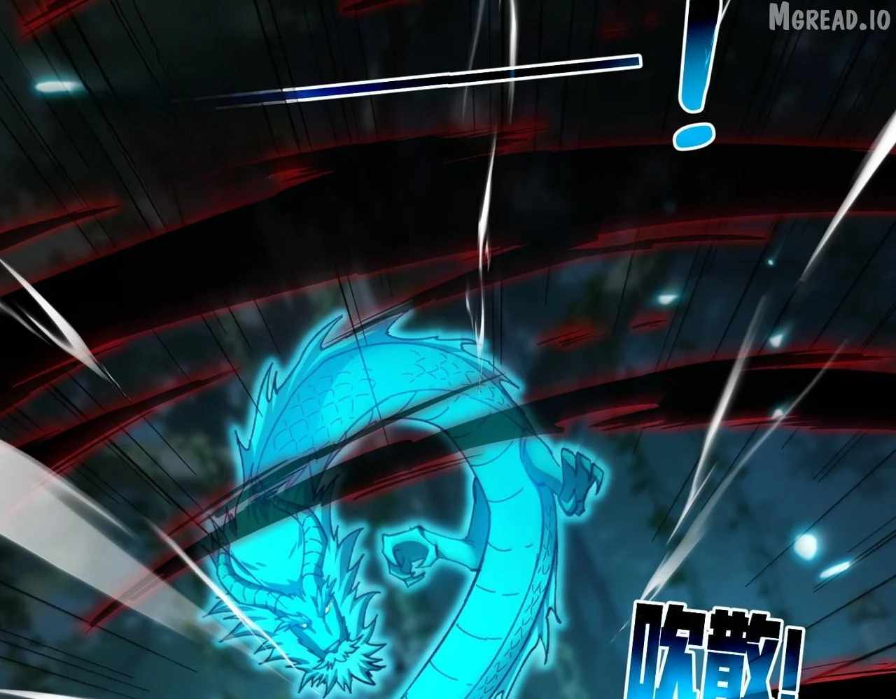 I Rely on My Invincibility to Deal Tons of Damage Passively! Chapter 178 - Page 161