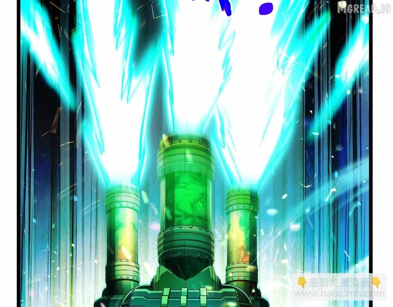 I Rely on My Invincibility to Deal Tons of Damage Passively! Chapter 178 - Page 20