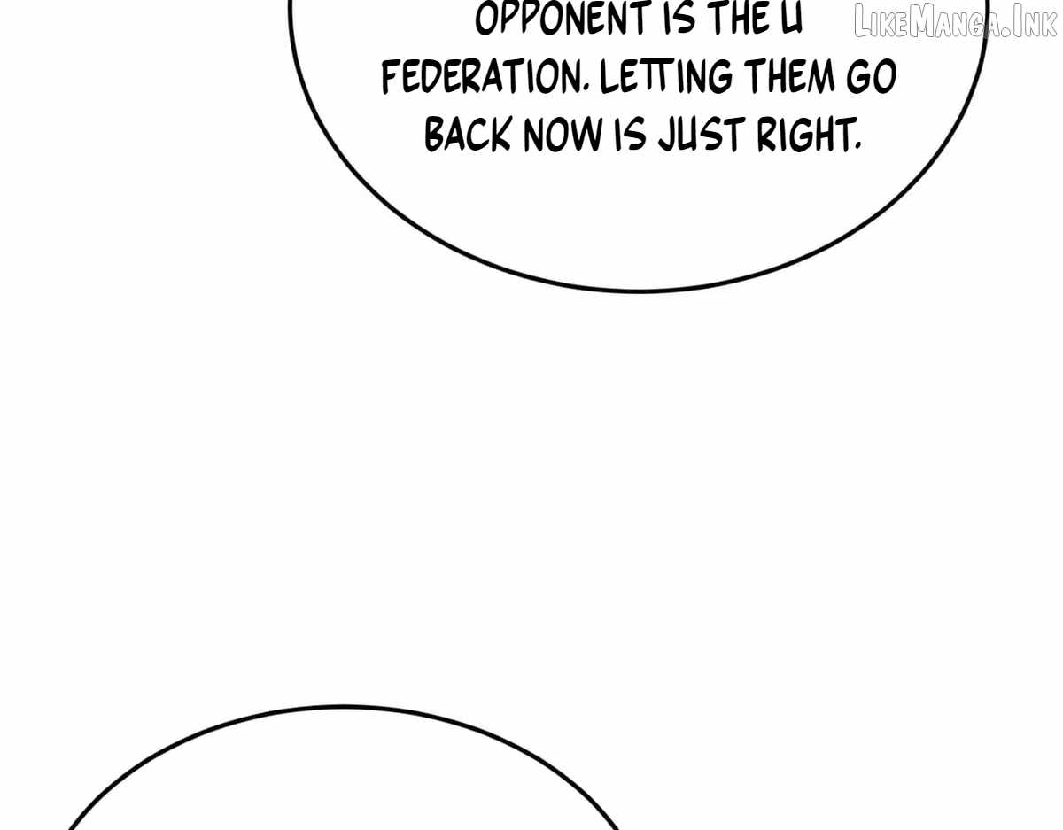 I Rely on My Invincibility to Deal Tons of Damage Passively! Chapter 192 - Page 46