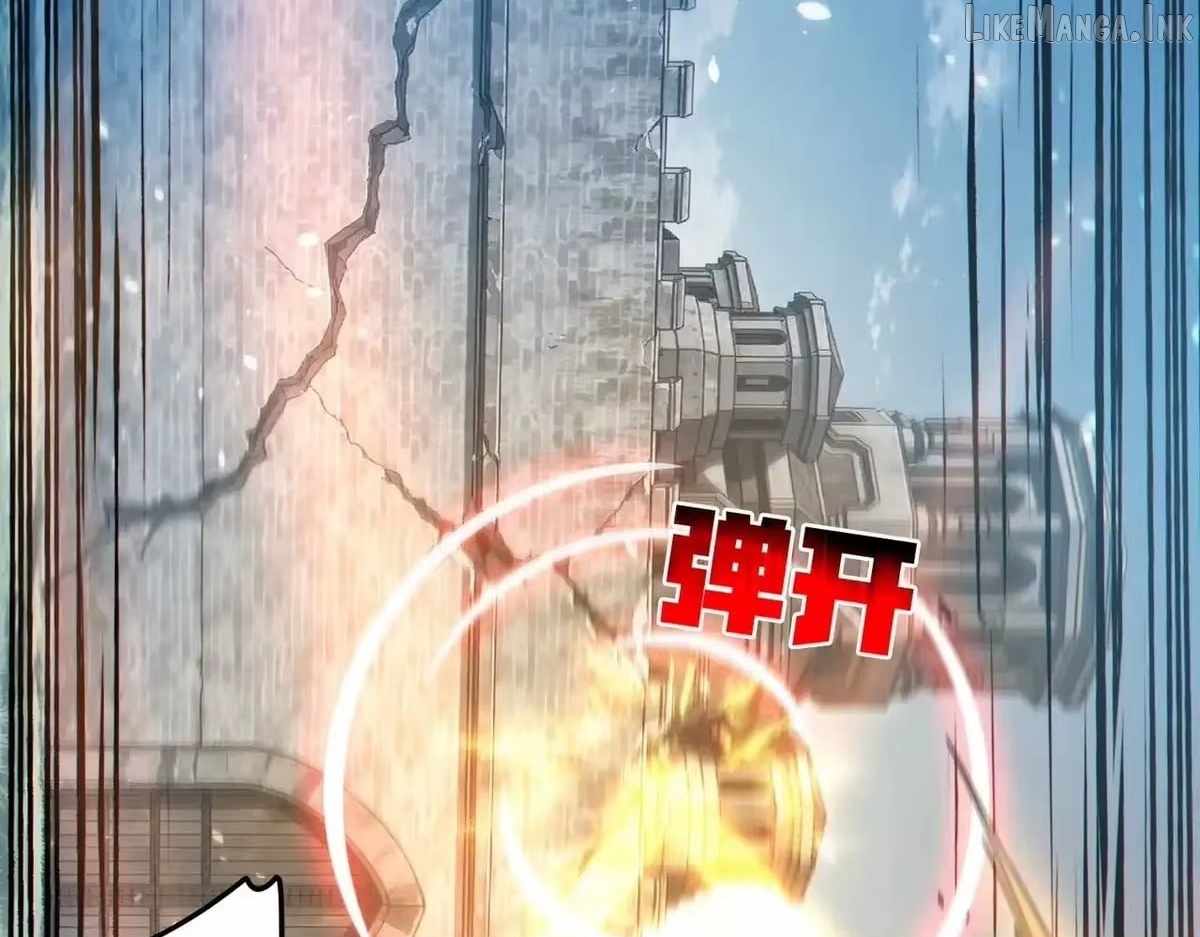 I Rely on My Invincibility to Deal Tons of Damage Passively! Chapter 193 - Page 120