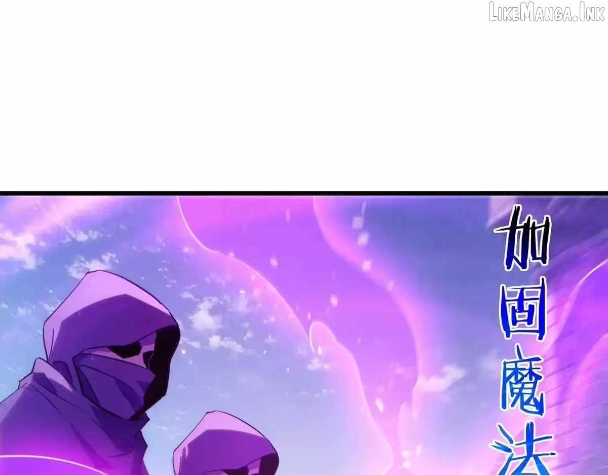 I Rely on My Invincibility to Deal Tons of Damage Passively! Chapter 193 - Page 48
