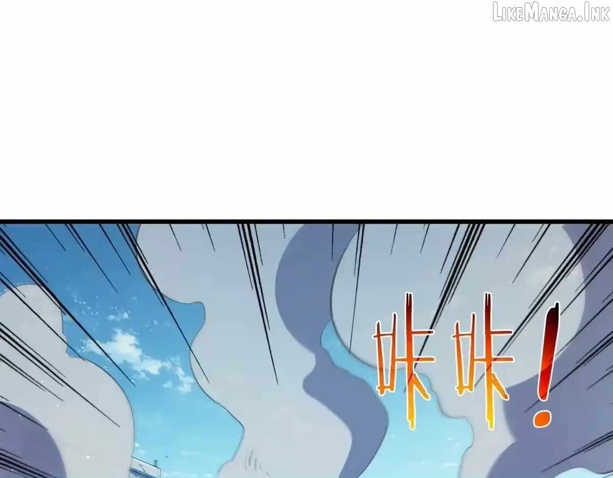 I Rely on My Invincibility to Deal Tons of Damage Passively! Chapter 193 - Page 78