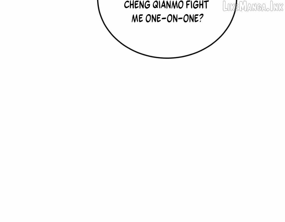 I Rely on My Invincibility to Deal Tons of Damage Passively! Chapter 195 - Page 151