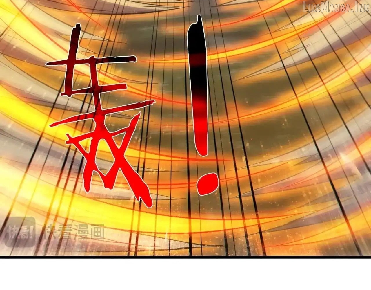 I Rely on My Invincibility to Deal Tons of Damage Passively! Chapter 196 - Page 116