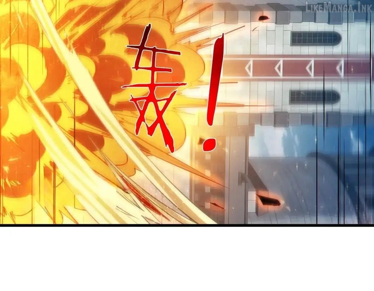 I Rely on My Invincibility to Deal Tons of Damage Passively! Chapter 196 - Page 122