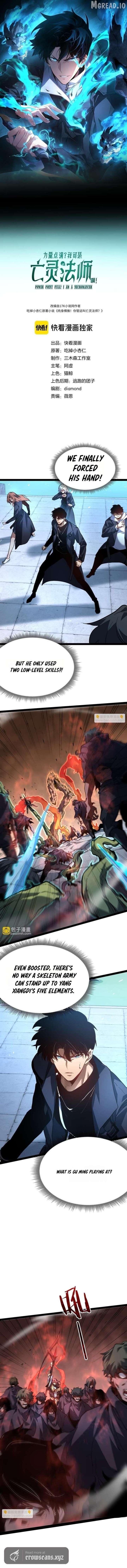 Maxed Strength Stats Necromancer Chapter 118 - Page 2