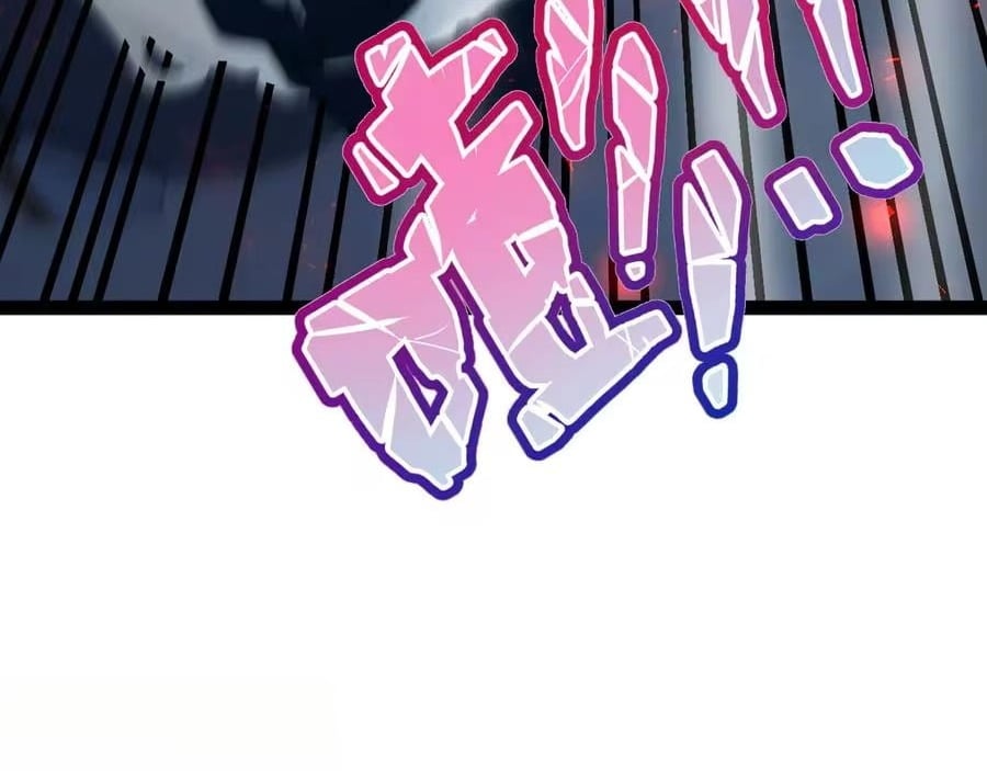 Maxed Strength Stats Necromancer Chapter 131 - Page 46