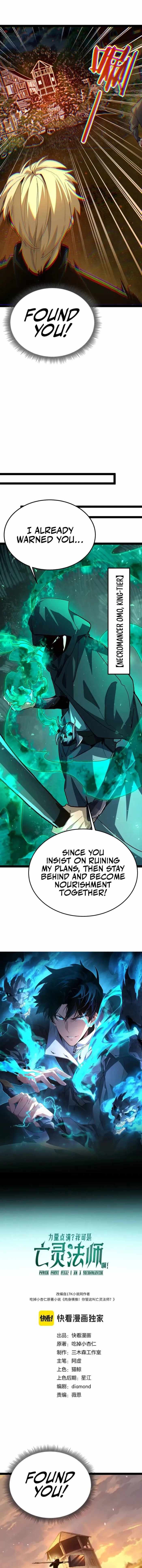 Maxed Strength Stats Necromancer Chapter 142 - Page 1