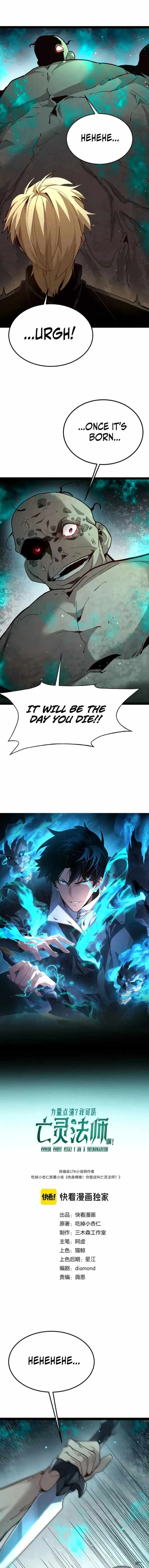 Maxed Strength Stats Necromancer Chapter 143 - Page 1