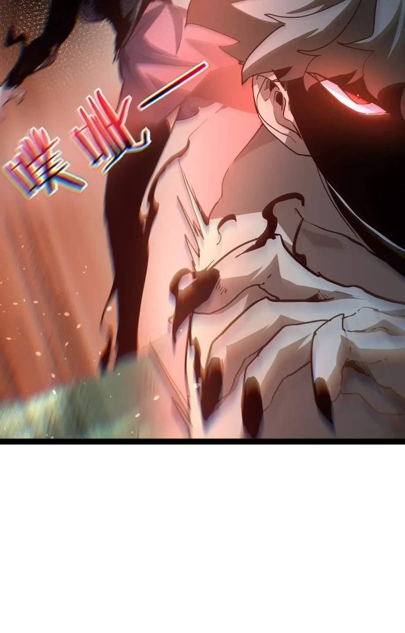 Maxed Strength Stats Necromancer Chapter 146 - Page 95