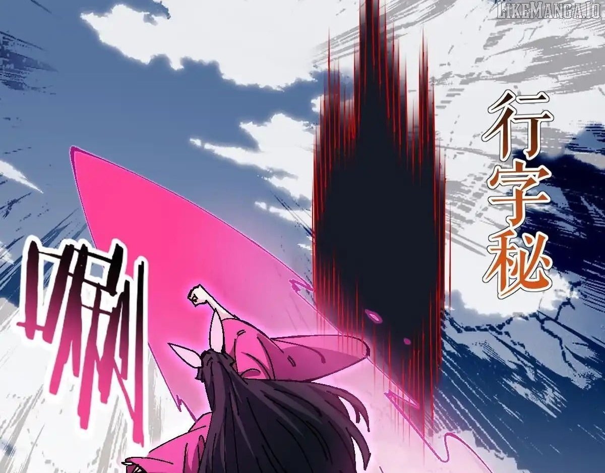 Master: This Villainous Disciple Is Not The Holy Child Chapter 153 - Page 101