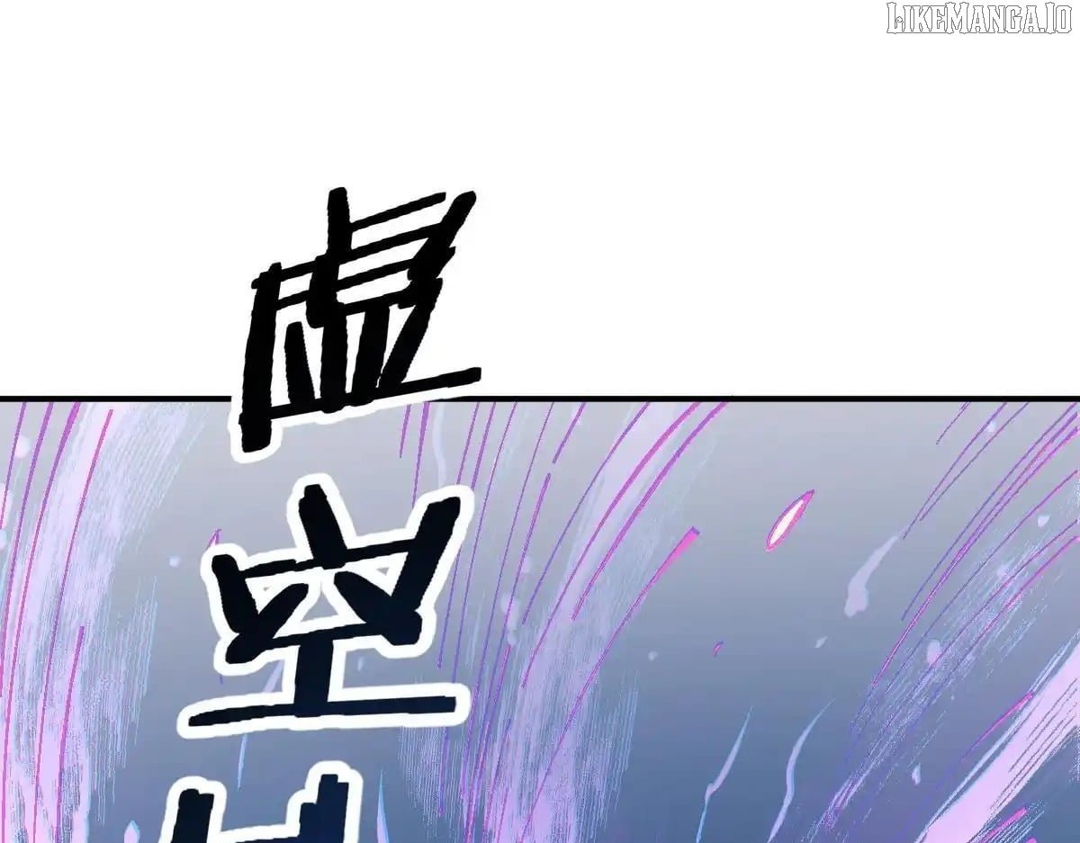 Master: This Villainous Disciple Is Not The Holy Child Chapter 153 - Page 135