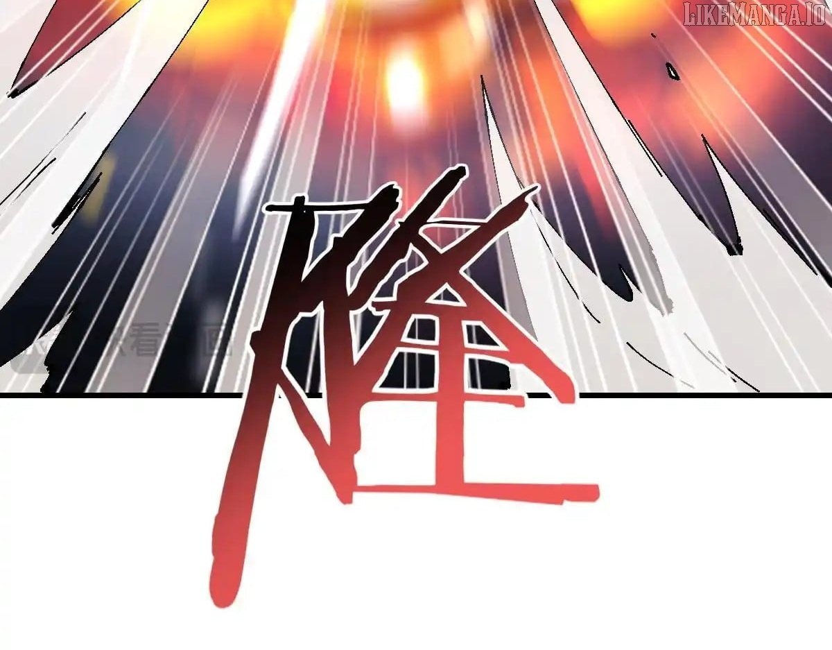 Master: This Villainous Disciple Is Not The Holy Child Chapter 153 - Page 23