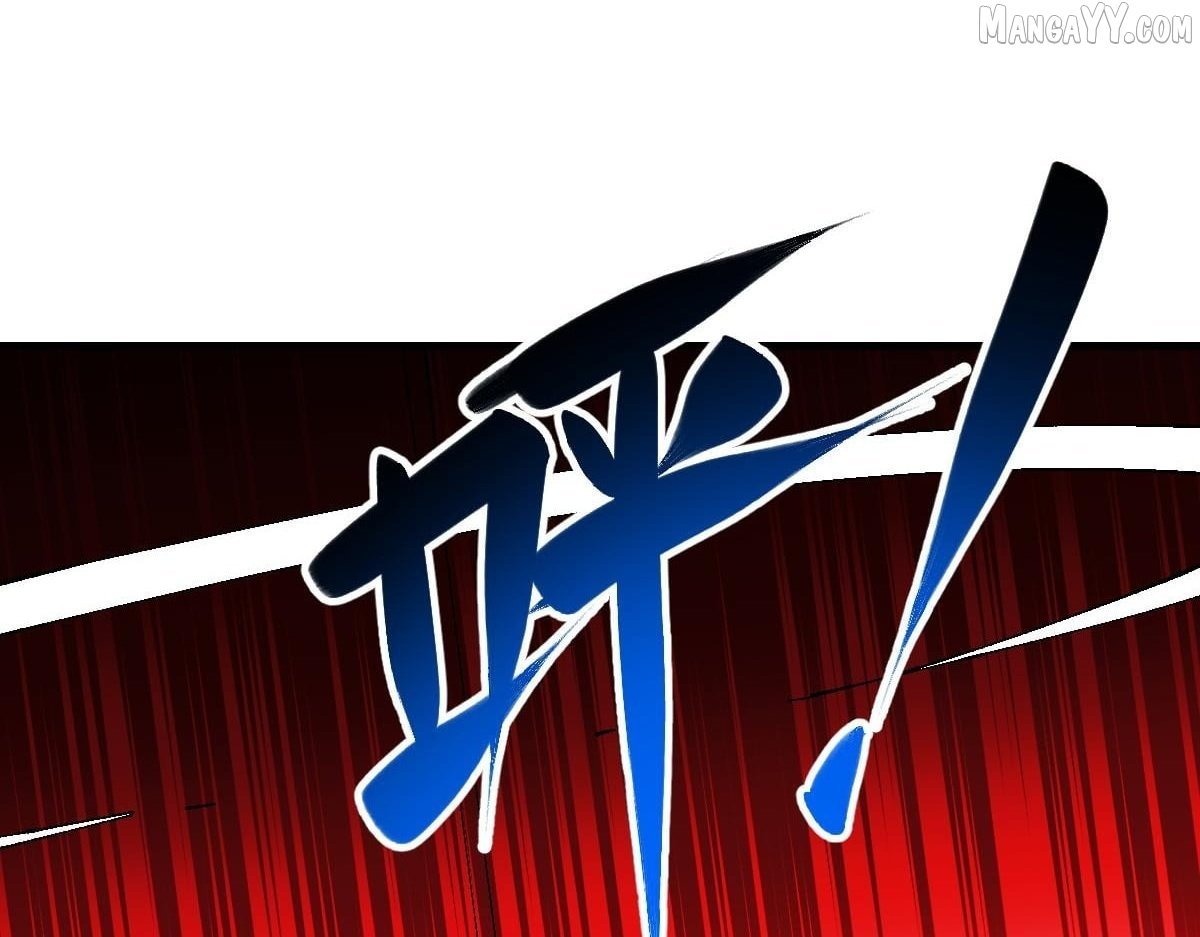 Master: This Villainous Disciple Is Not The Holy Child Chapter 154 - Page 107