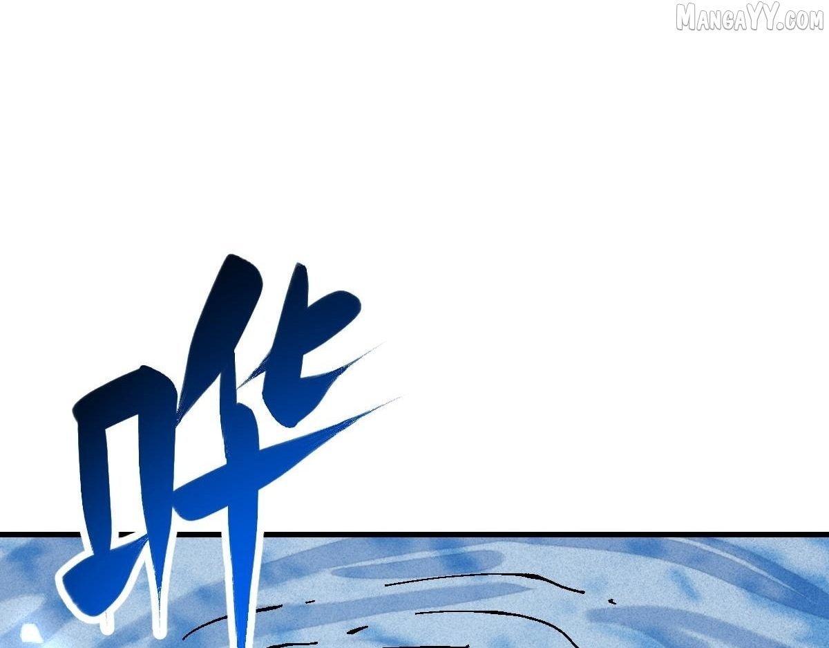 Master: This Villainous Disciple Is Not The Holy Child Chapter 154 - Page 110