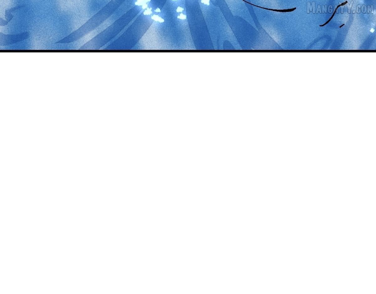 Master: This Villainous Disciple Is Not The Holy Child Chapter 154 - Page 113