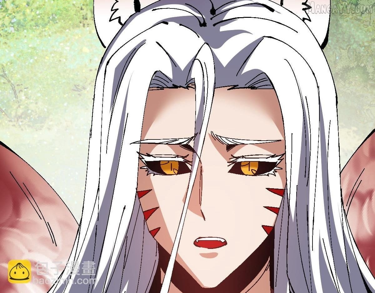 Master: This Villainous Disciple Is Not The Holy Child Chapter 154 - Page 135