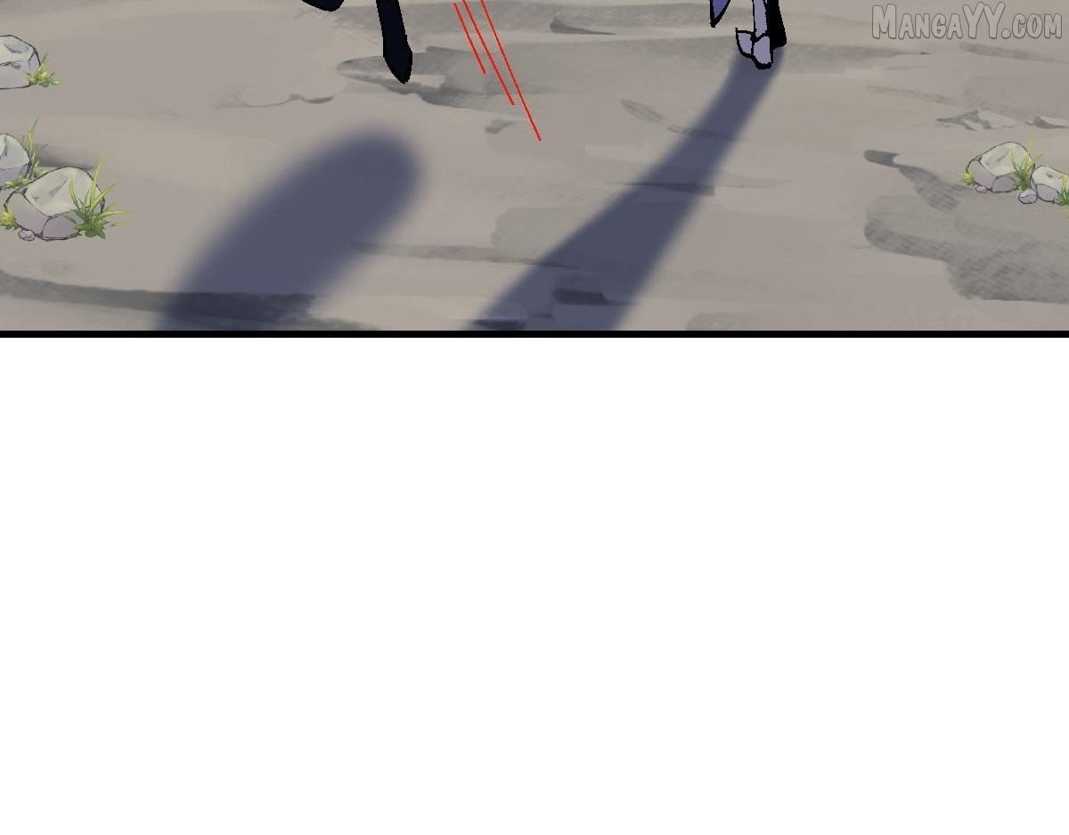 Master: This Villainous Disciple Is Not The Holy Child Chapter 154 - Page 150