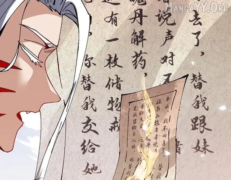 Master: This Villainous Disciple Is Not The Holy Child Chapter 157 - Page 64