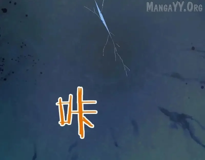 Master: This Villainous Disciple Is Not The Holy Child Chapter 158 - Page 56