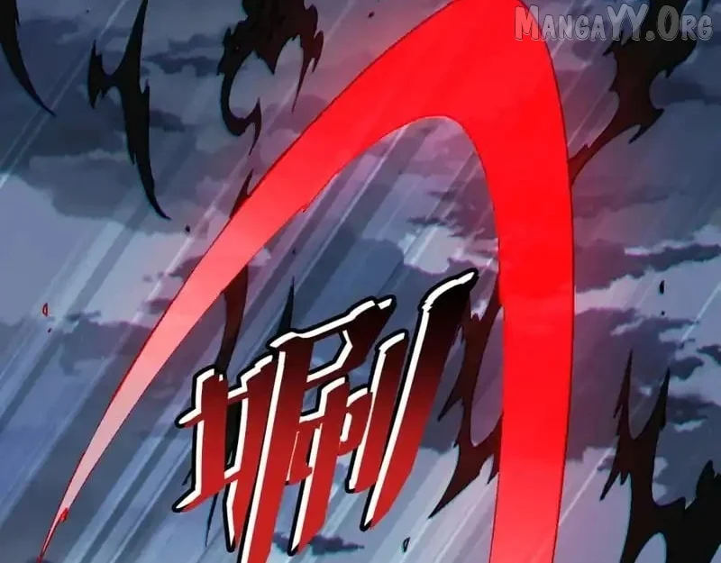 Master: This Villainous Disciple Is Not The Holy Child Chapter 159 - Page 28